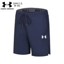 SHORT UNDER ARMOUR HOMEM - AZUL ESCURO
