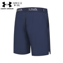 SHORT UNDER ARMOUR HOMEM - AZUL ESCURO