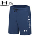 SHORT UNDER ARMOUR HOMEM - AZUL