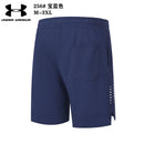 SHORT UNDER ARMOUR HOMEM - AZUL