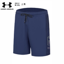 SHORT UNDER ARMOUR HOMEM - AZUL
