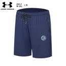 SHORT UNDER ARMOUR HOMEM - AZUL