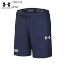 SHORT UNDER ARMOUR HOMEM - AZUL