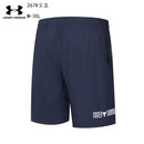 SHORT UNDER ARMOUR HOMEM - AZUL