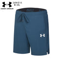 SHORT UNDER ARMOUR HOMEM - AZUL