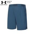 SHORT UNDER ARMOUR HOMEM - AZUL