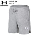 SHORT UNDER ARMOUR HOMEM - CINZA CLARO