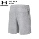SHORT UNDER ARMOUR HOMEM - CINZA CLARO