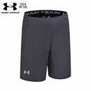 SHORT UNDER ARMOUR HOMEM - CINZA