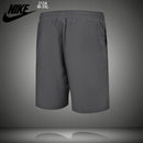 SHORT UNDER ARMOUR HOMEM - CINZA