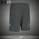 SHORT UNDER ARMOUR HOMEM - CINZA