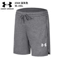 SHORT UNDER ARMOUR HOMEM - CINZA