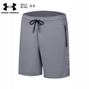 SHORT UNDER ARMOUR HOMEM - CINZA