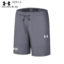 SHORT UNDER ARMOUR HOMEM - CINZA
