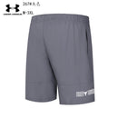 SHORT UNDER ARMOUR HOMEM - CINZA