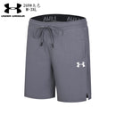 SHORT UNDER ARMOUR HOMEM - CINZA