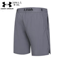 SHORT UNDER ARMOUR HOMEM - CINZA