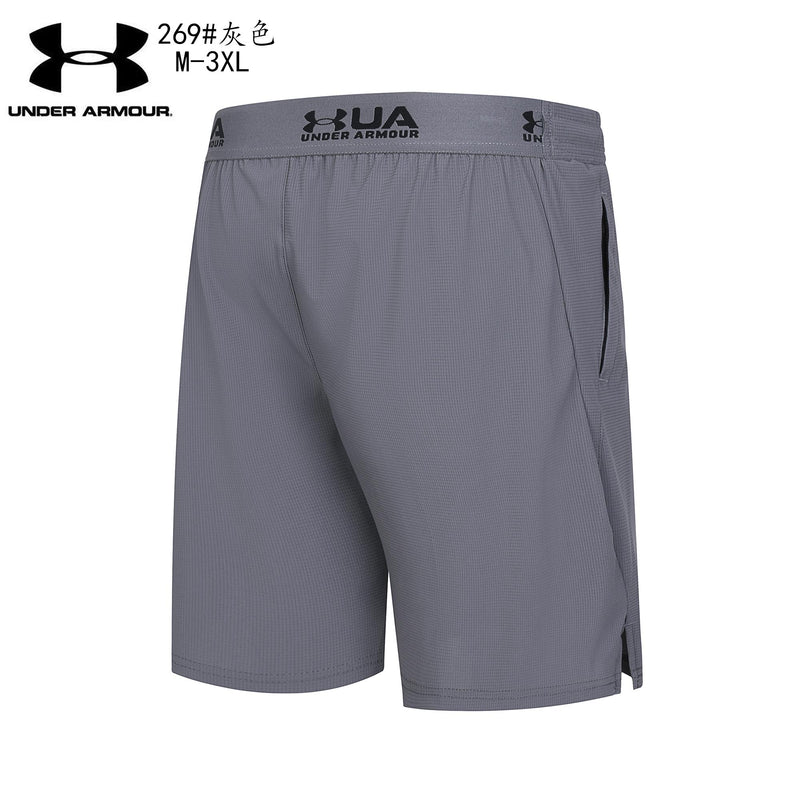 SHORT UNDER ARMOUR HOMEM - CINZA