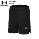 SHORT UNDER ARMOUR HOMEM - PRETO