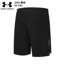 SHORT UNDER ARMOUR HOMEM - PRETO
