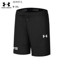 SHORT UNDER ARMOUR HOMEM - PRETO