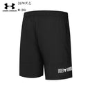 SHORT UNDER ARMOUR HOMEM - PRETO