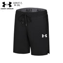 SHORT UNDER ARMOUR HOMEM - PRETO