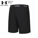 SHORT UNDER ARMOUR HOMEM - PRETO