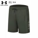 SHORT UNDER ARMOUR HOMEM - VERDE