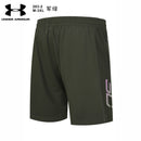 SHORT UNDER ARMOUR HOMEM - VERDE