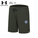 SHORT UNDER ARMOUR HOMEM - VERDE