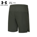 SHORT UNDER ARMOUR HOMEM - VERDE
