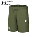 SHORT UNDER ARMOUR HOMEM - VERDE