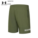 SHORT UNDER ARMOUR HOMEM - VERDE