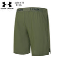 SHORT UNDER ARMOUR HOMEM - VERDE