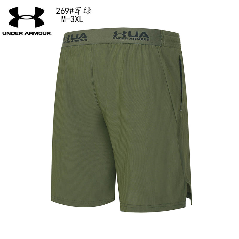 SHORT UNDER ARMOUR HOMEM - VERDE