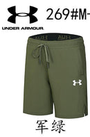 SHORT UNDER ARMOUR HOMEM - VERDE