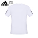 T-SHIRT ADIDAS HOMEM - BRANCA