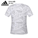 T-SHIRT ADIDAS HOMEM - BRANCA
