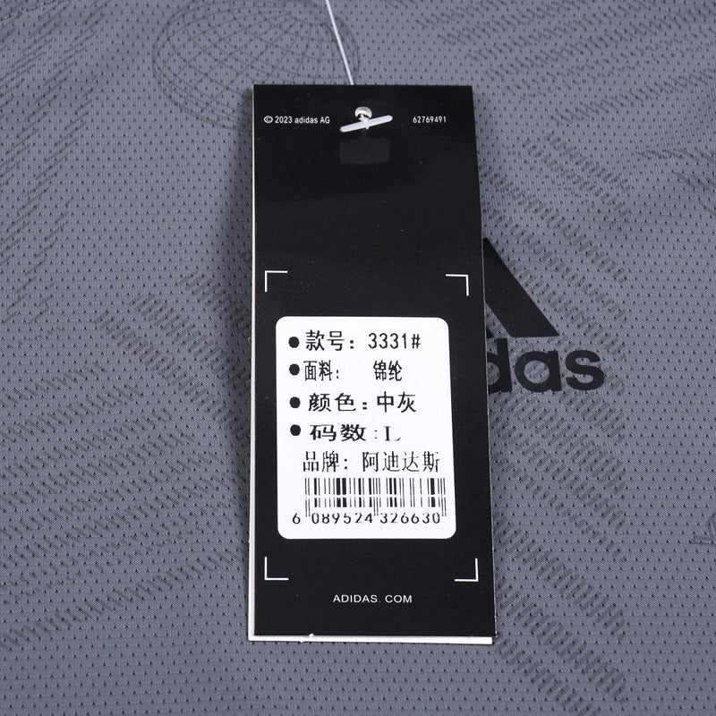 T-SHIRT ADIDAS HOMEM - CINZA