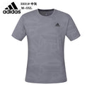 T-SHIRT ADIDAS HOMEM - CINZA