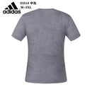 T-SHIRT ADIDAS HOMEM - CINZA