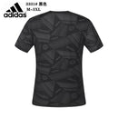 T-SHIRT ADIDAS HOMEM - PRETA