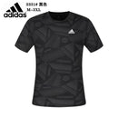 T-SHIRT ADIDAS HOMEM - PRETA