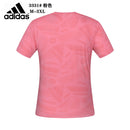 T-SHIRT ADIDAS HOMEM - ROSA