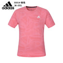 T-SHIRT ADIDAS HOMEM - ROSA