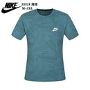 T-SHIRT NIKE HOMEM - AZUL