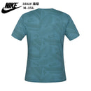 T-SHIRT NIKE HOMEM - AZUL