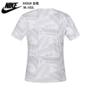T-SHIRT NIKE HOMEM - BRANCA