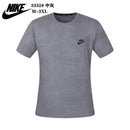 T-SHIRT NIKE HOMEM - CINZA